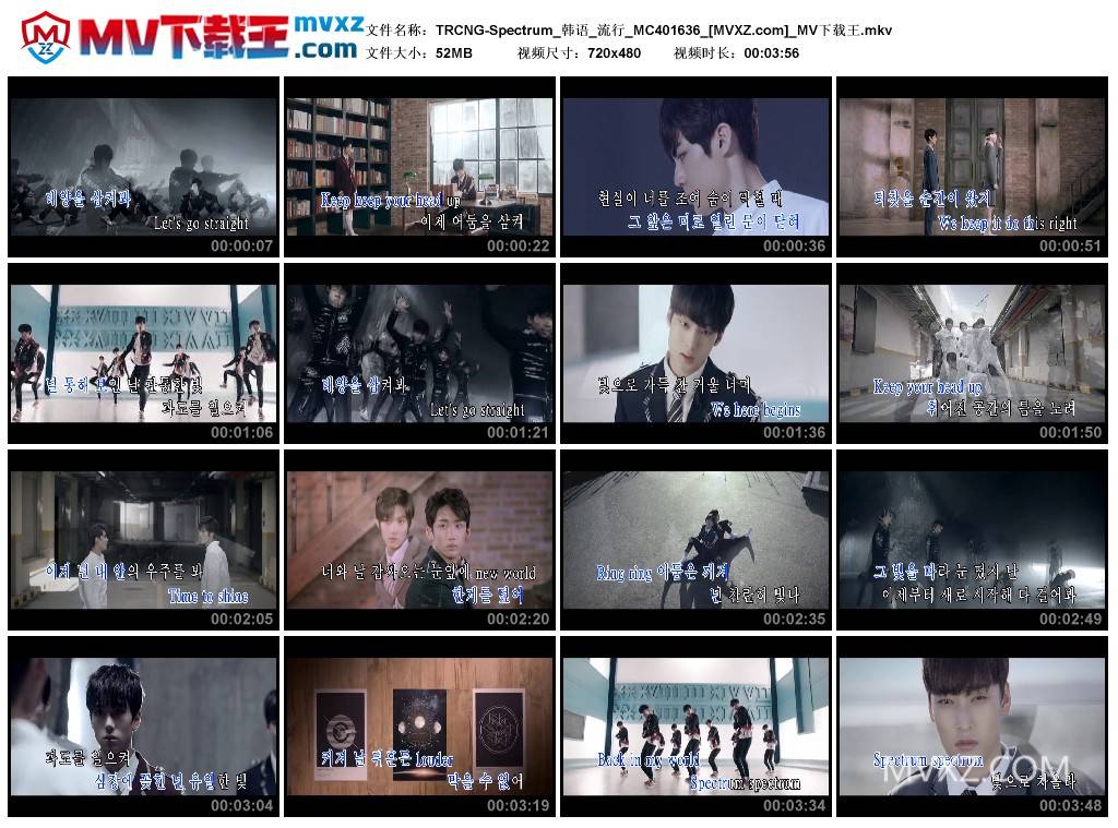 TRCNG-Spectrum_韩语_流行_MC401636